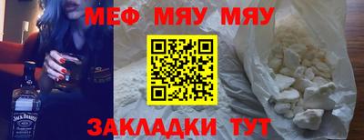 тгк Изобильный