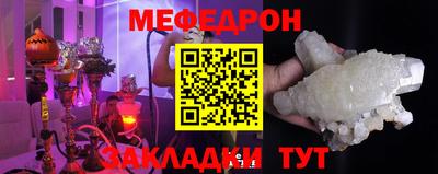 кокаин Ипатово