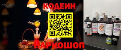ALPHA PVP Ирбит