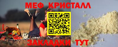 ALPHA PVP Ирбит