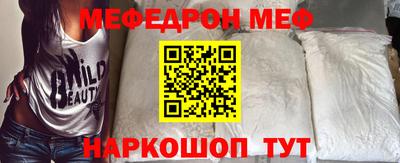 тгк Изобильный
