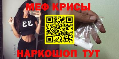 ALPHA PVP Ирбит
