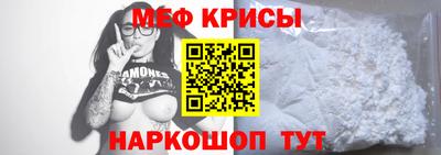 ALPHA PVP Ирбит