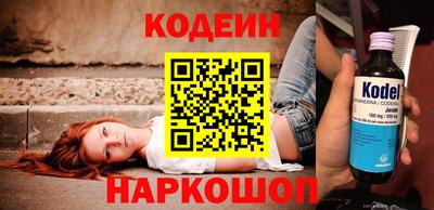 ALPHA PVP Ирбит