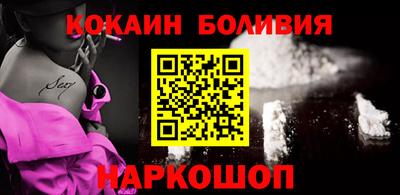 тгк Изобильный