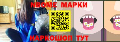 кокаин Ипатово