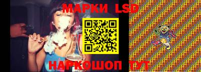 кокаин Ипатово