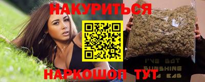 тгк Изобильный