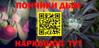 ALPHA PVP Ирбит