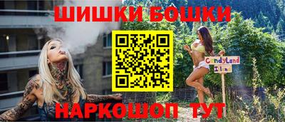 ALPHA PVP Ирбит