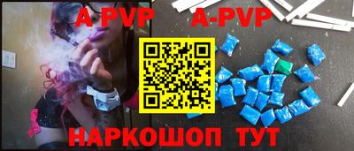 кокаин Ипатово