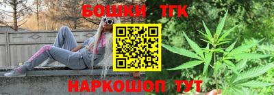 кокаин Ипатово