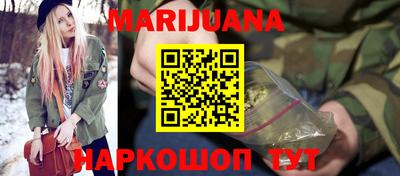 кокаин Ипатово