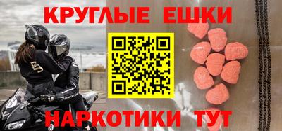 тгк Изобильный