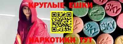 ALPHA PVP Ирбит