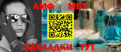 кокаин Ипатово