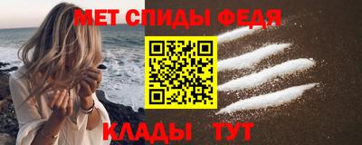 ALPHA PVP Ирбит