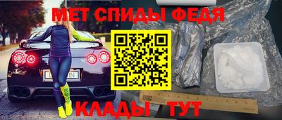 ALPHA PVP Ирбит