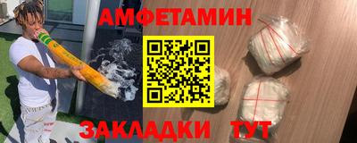 тгк Изобильный