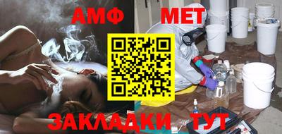 ALPHA PVP Ирбит
