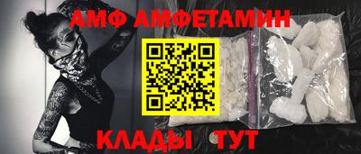 тгк Изобильный