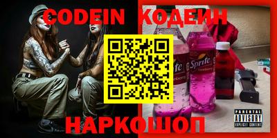 ALPHA PVP Ирбит