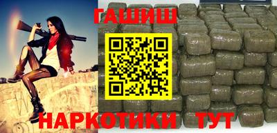 тгк Изобильный