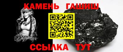 ALPHA PVP Ирбит