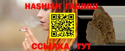 ALPHA PVP Ирбит