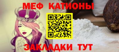тгк Изобильный