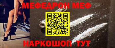 ALPHA PVP Ирбит